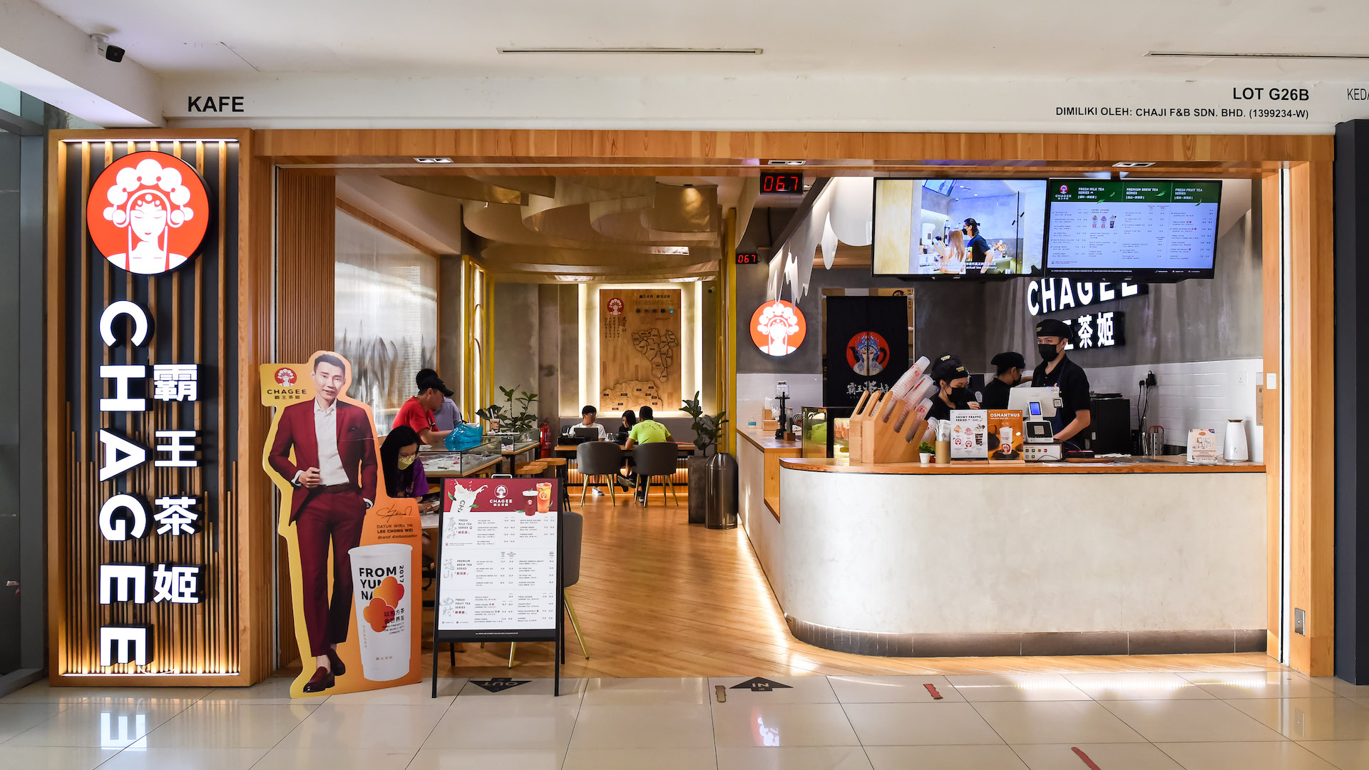 Suasana premium CHAGEE Jakarta — Ruang yang nyaman dan elegan