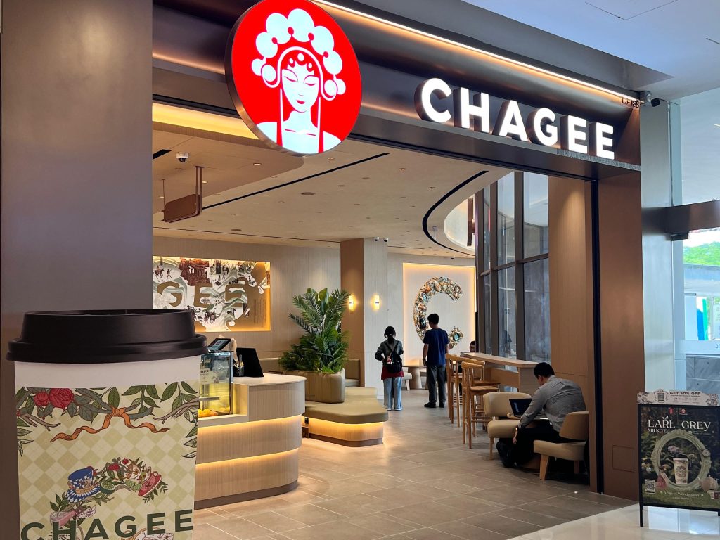 CHAGEE — Suasana tea bar yang elegan